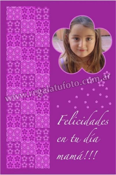 Día De La Madre - EV0171 Día De La Madre - EV0171 | Imagen del modelo