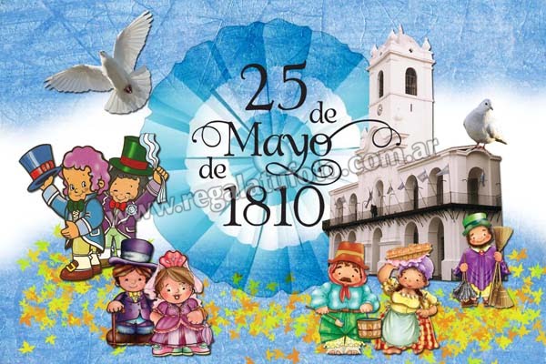 25 De Mayo - GR0442 25 De Mayo - GR0442 | Imagen del modelo